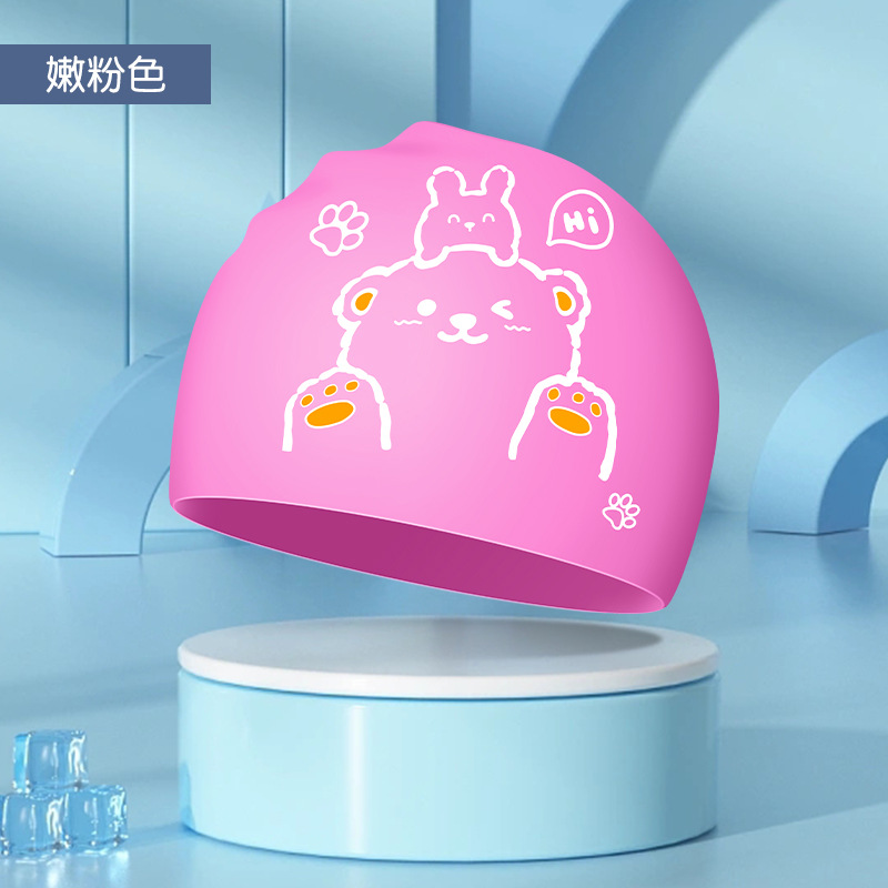 Swim Cap Silicone - หมวกว่ายน้ำเด็กชายหญิง ซิลิโคนกันน้ำ ยืดหยุ่นสูง ระบายอากาศได้ น้ำหนักเบา ลายการ์ตูน