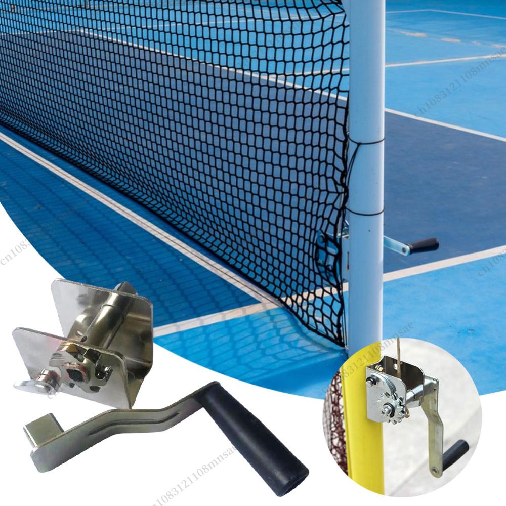 Sports Equipment For Tennis - อุปกรณ์ปรับแรงตึงตาข่ายกีฬา สำหรับฝึกซ้อมวอลเลย์บอล แบดมินตัน เทนนิส และกีฬาอื่นๆ ที่ใช้กับเสาตาข่ายกลางแจ้ง