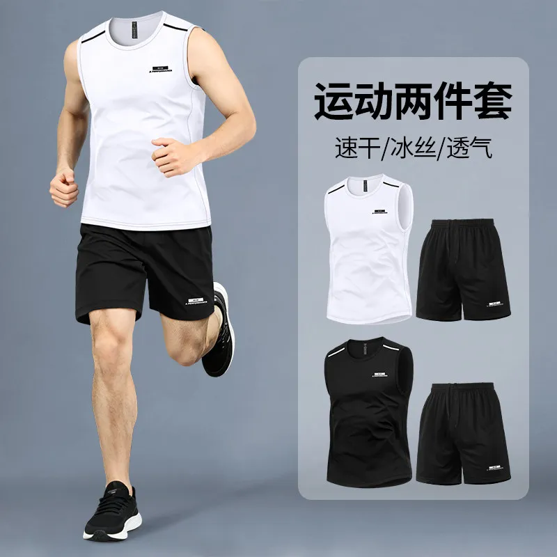 Sports Equipment Basketball - ชุดออกกำลังกายผู้ชาย ชุดวิ่งผ้าไอซ์ซิลค์แห้งเร็วสำหรับฤดูร้อน เสื้อกีฬาแบบหลวม ระบายอากาศได้ดี ชุดฝึกซ้อมบาสเก็ตบอล