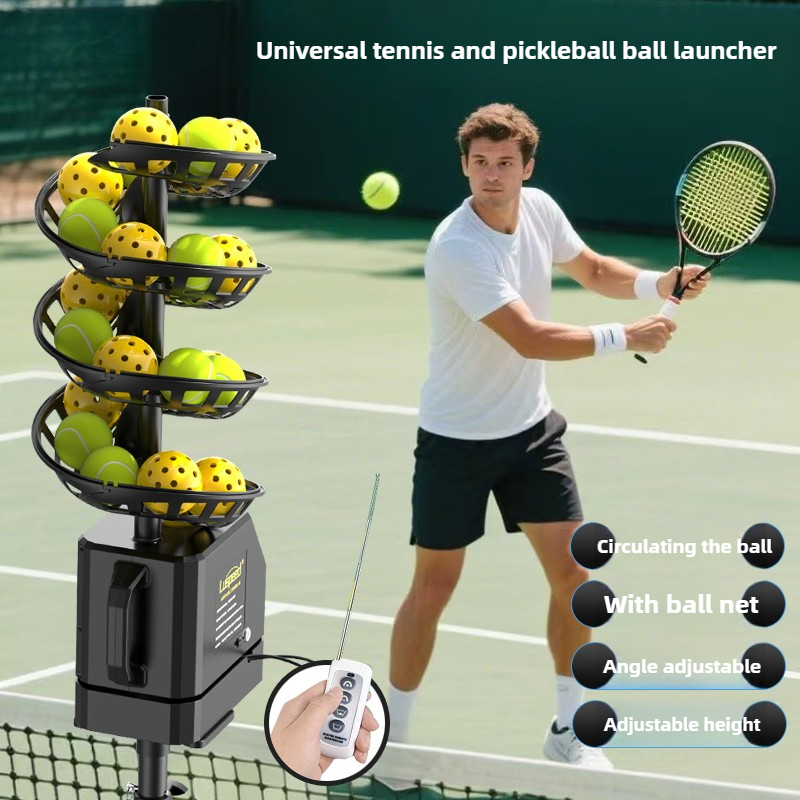 Sports Equipment For Tennis - เครื่องยิงลูกเทนนิสแบบปรับได้ อัตโนมัติ พกพาสะดวก อุปกรณ์ฝึกซ้อมการเสิร์ฟเทนนิส เครื่องส่งลูกเทนนิสสำหรับกีฬากลางแจ้ง
