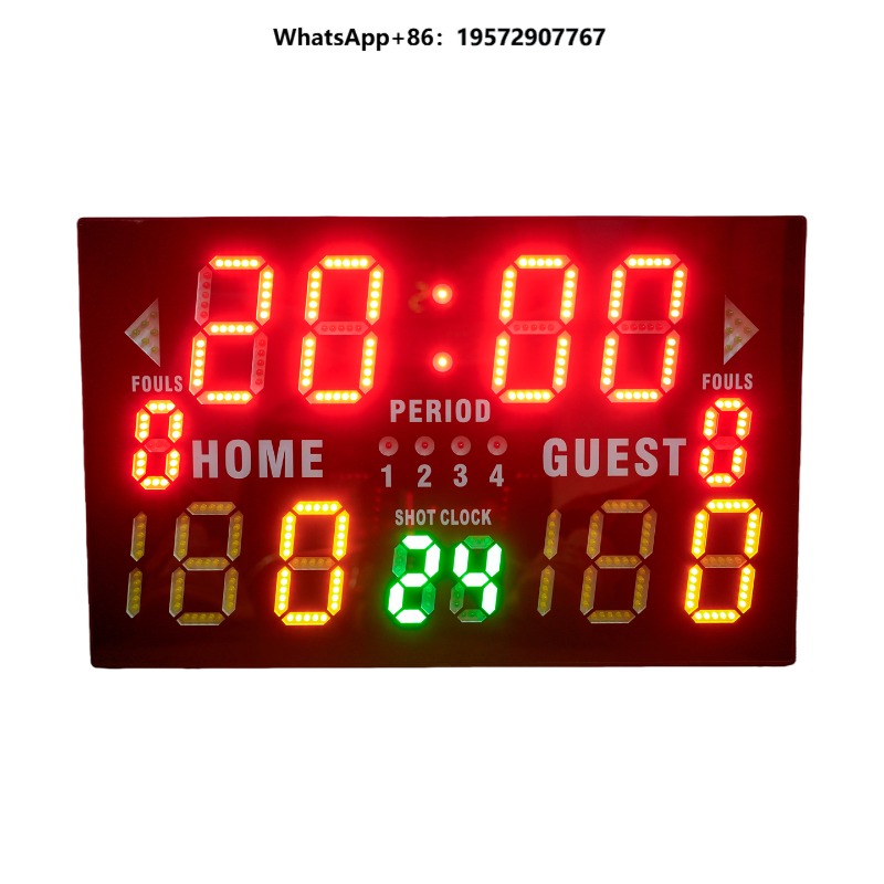 Sports Equipment Basketball - กระดานคะแนนบาสเกตบอลอิเล็กทรอนิกส์อเนกประสงค์แบบไร้สาย ชาร์จไฟได้ อุปกรณ์กีฬาสำหรับสนามในร่ม