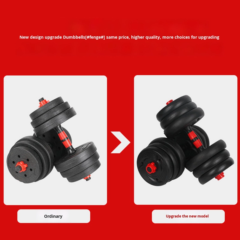 ชุดดัมเบลปรับน้ำหนักได้สำหรับอ - Sports Equipment Training บทวิจารณ์และราคา