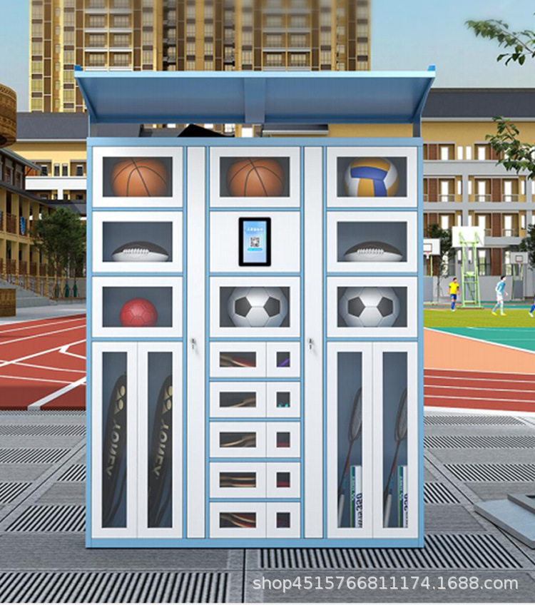 ตู้เช่าและส่งคืนอุปกรณ์กีฬาอัจ - Sports Equipment Cabinet บทวิจารณ์และราคา