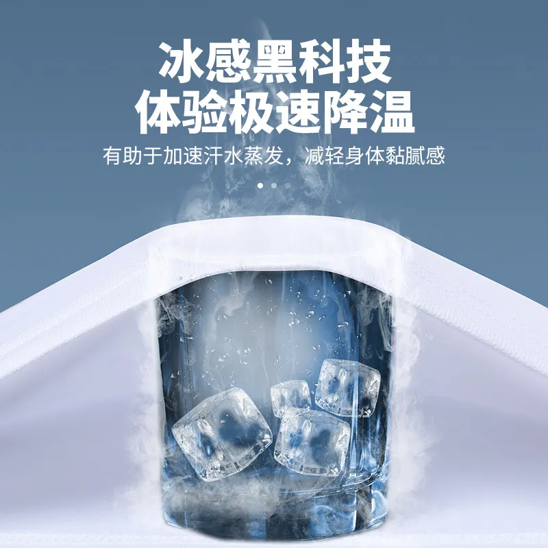 ชุดออกกำลังกายผู้ชาย ชุดวิ่งผ้ - Sports Equipment Basketball บทวิจารณ์และราคา