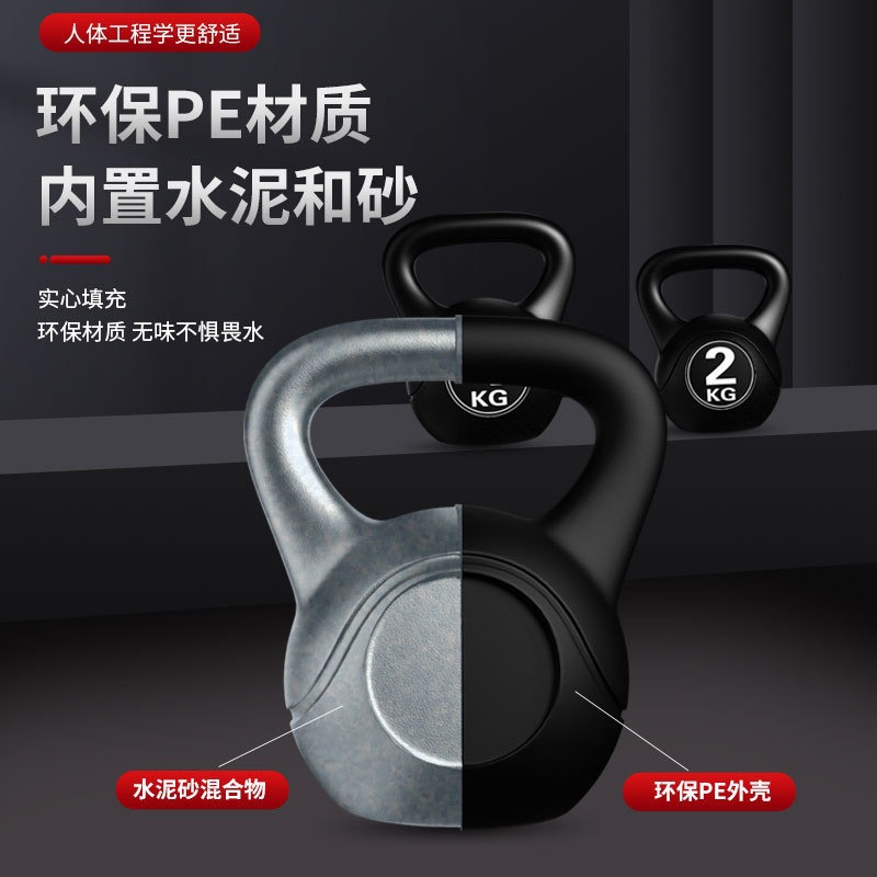 ดัมเบลปรับน้ำหนักได้ 8 กก. รุ่ - Sports Equipment Game บทวิจารณ์และราคา