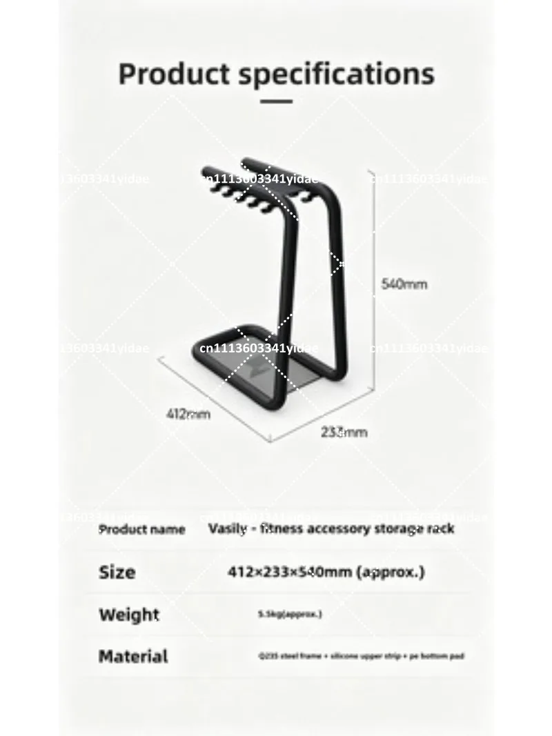ชั้นวางของสแตนเลสสำหรับบาร์ยกน - Sports Equipment Organizer บทวิจารณ์และราคา