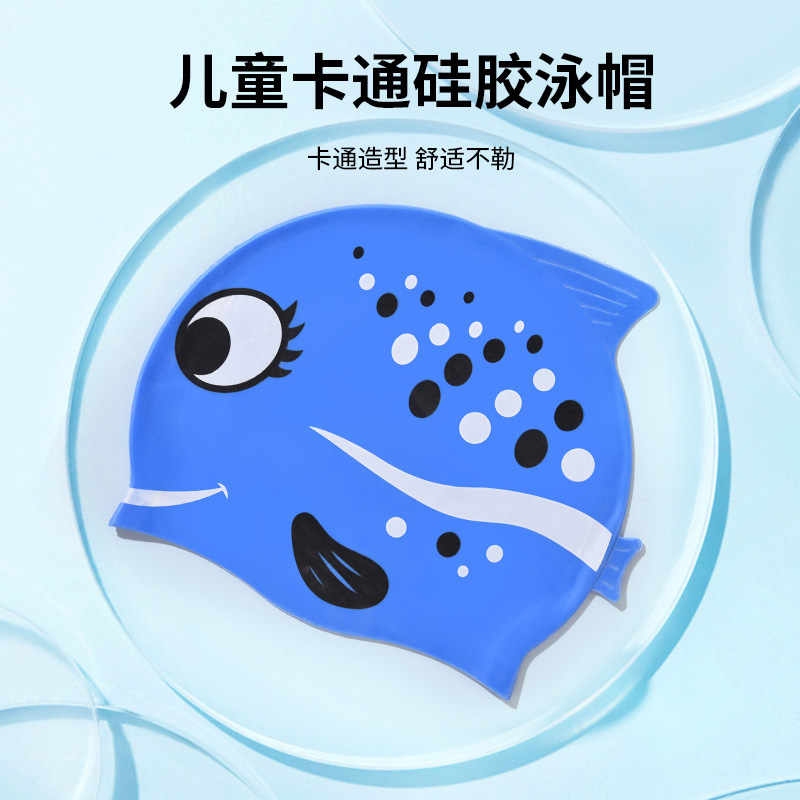 หมวกว่ายน้ำซิลิโคนลายการ์ตูนปล - Swim Cap Silicone บทวิจารณ์และราคา