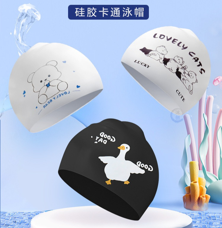 หมวกว่ายน้ำซิลิโคนลายการ์ตูนสำ - Swim Cap Silicone บทวิจารณ์และราคา