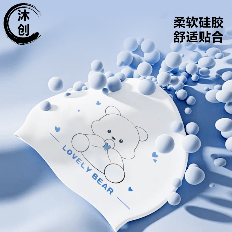 หมวกว่ายน้ำซิลิโคนลายการ์ตูนสำ - Swim Cap Silicone บทวิจารณ์และราคา