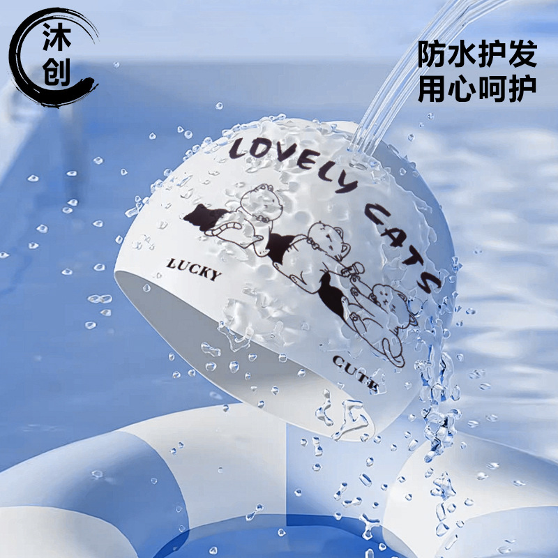 หมวกว่ายน้ำซิลิโคนลายการ์ตูนสำ - Swim Cap Silicone บทวิจารณ์และราคา