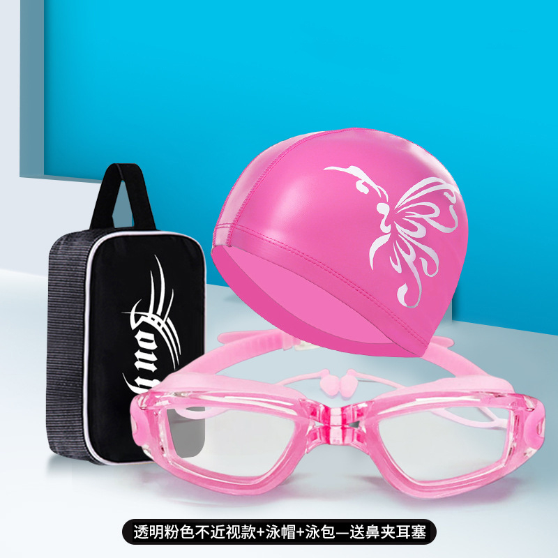 ชุดแว่นตาว่ายน้ำสำหรับผู้ใหญ่พ - Swim Cap Silicone บทวิจารณ์และราคา