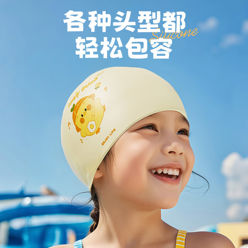 หมวกว่ายน้ำน่ารักสำหรับเด็ก, ท - Swim Cap Silicone บทวิจารณ์และราคา