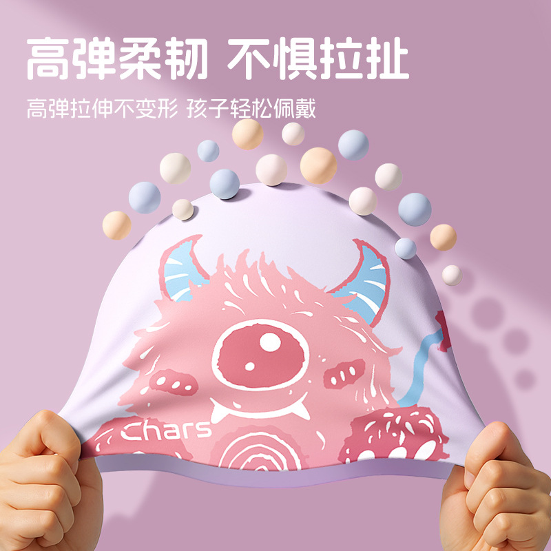 หมวกว่ายน้ำน่ารักสำหรับเด็ก, ซ - Swim Cap Silicone บทวิจารณ์และราคา