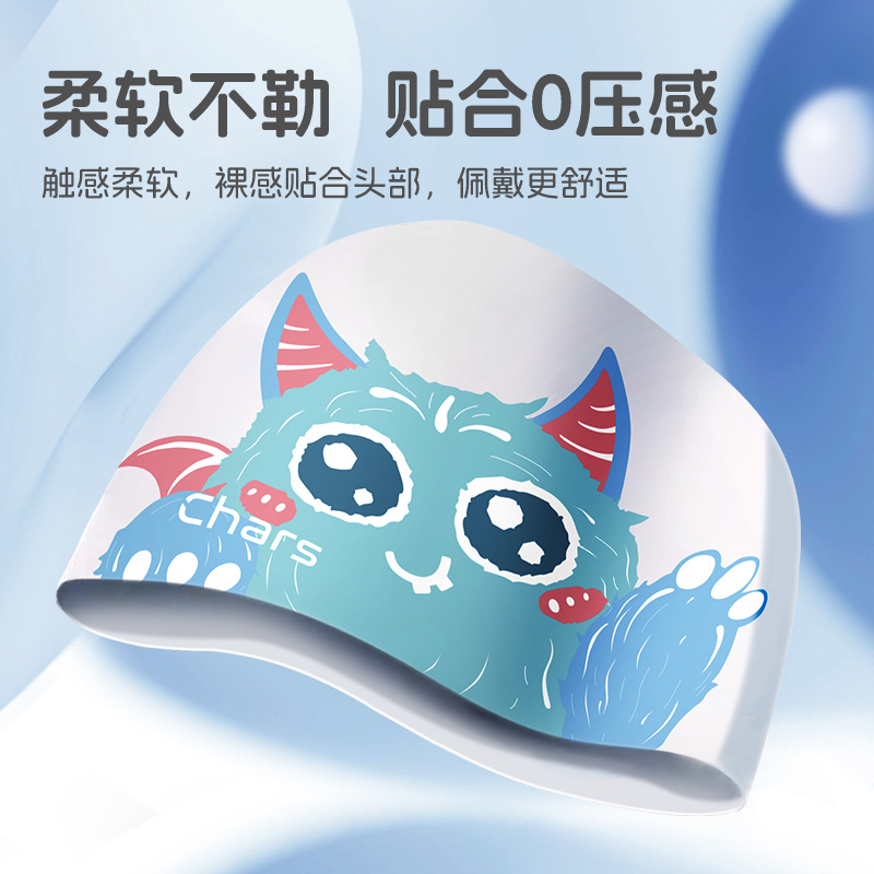 หมวกว่ายน้ำน่ารักสำหรับเด็ก, ซ - Swim Cap Silicone บทวิจารณ์และราคา