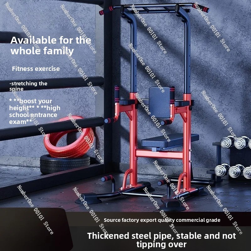 เครื่องดึงข้อแบบแนวนอน, อุปกรณ - Sports Equipment Game บทวิจารณ์และราคา