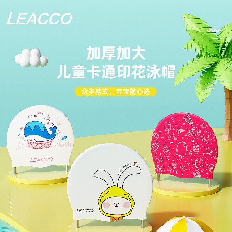 หมวกว่ายน้ำซิลิโคนกันน้ำสำหรับ - Swim Cap Silicone บทวิจารณ์และราคา